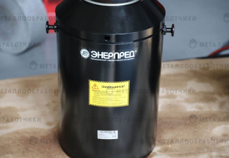 продукция АО «Энерпред»